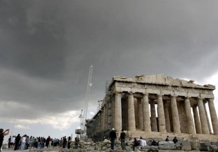 Αναβαθμίζει το outlook της Ελλάδας σε «θετικό» η Scope