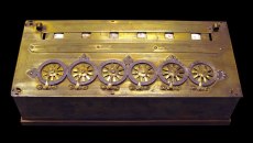 Δικαστικό μπλόκο στη δημοπρασία της αρχαιότερης αριθμομηχανής – Πώς λειτουργούσε η «Πασκαλίνα»