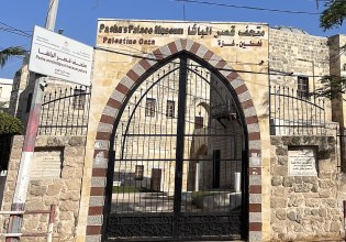 Η πρεσβεία της Παλαιστίνης κατηγορεί το Ισραήλ για κλοπή χιλιάδων αρχαιολογικών αντικειμένων από το μουσείο της Γάζας