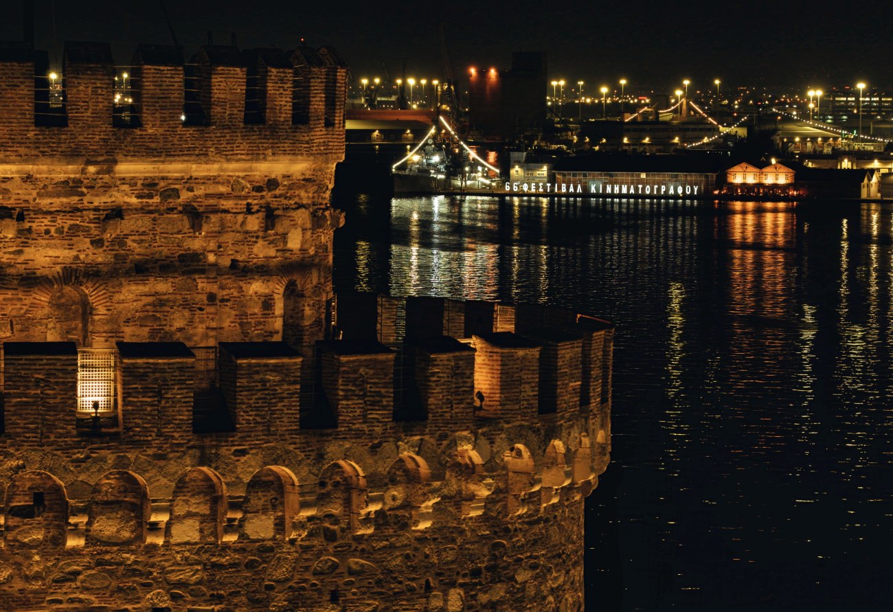 66ο ΦΚΘ: 92.000 θεατές απόλαυσαν προβολές και εκδηλώσεις στη φετινή διοργάνωση