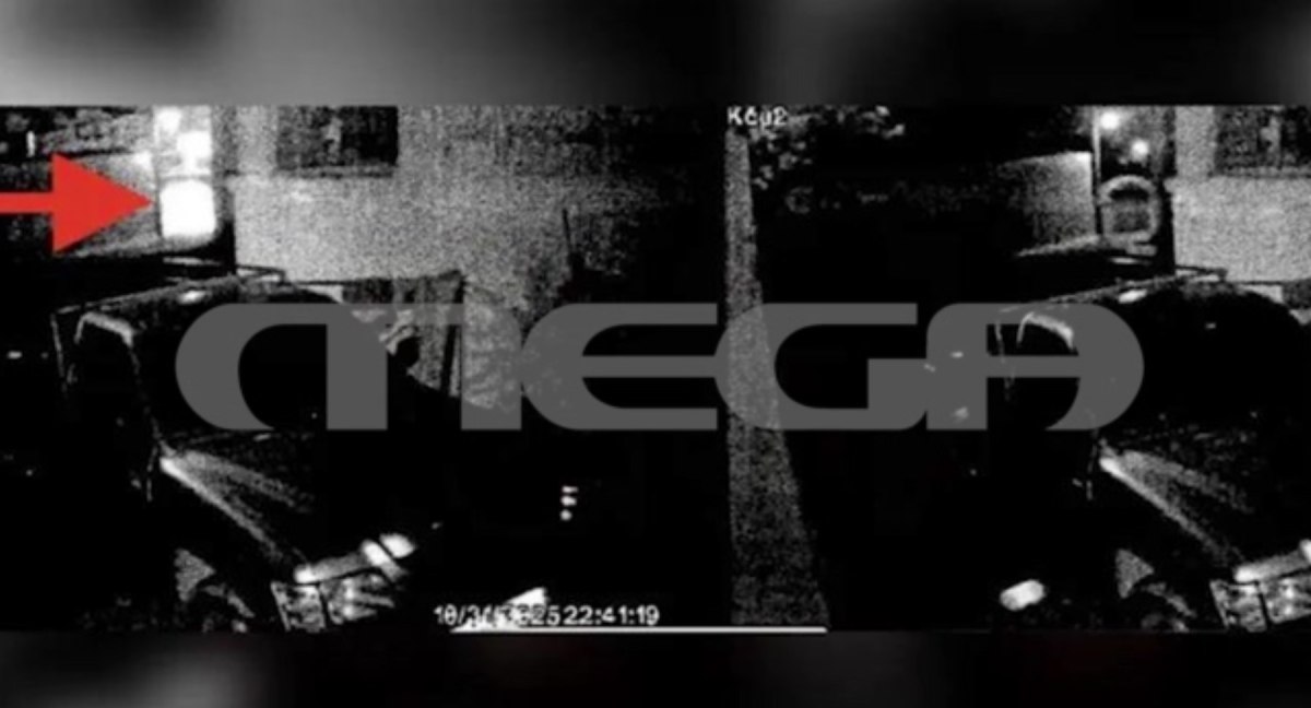 Νέα ντοκουμέντα από την αιματηρή βεντέτα στα Βορίζια – Βίντεο από την έκρηξη και το ύποπτο λευκό όχημα