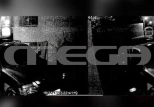 Νέα ντοκουμέντα από την αιματηρή βεντέτα στα Βορίζια – Βίντεο από την έκρηξη και το ύποπτο λευκό όχημα