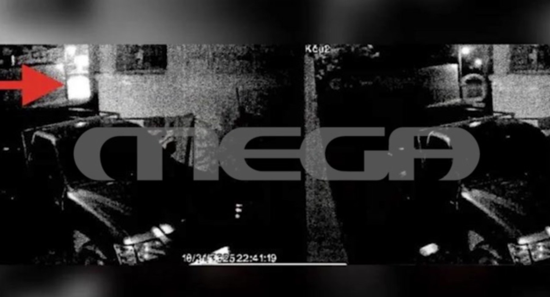 Νέα ντοκουμέντα από την αιματηρή βεντέτα στα Βορίζια – Βίντεο από την έκρηξη και το ύποπτο λευκό όχημα