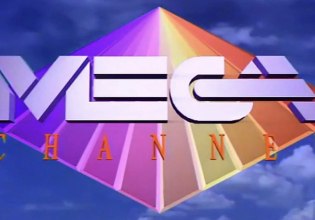 Μega Channel: H ίδρυση του πρώτου τηλεοπτικού σταθμού στην Ελλάδα