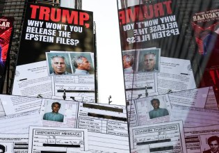 Ένα σύστημα που προστατεύει τους δικούς του: Πώς ο ισχυρός κύκλος του Έπσταϊν τον έκανε να μοιάζει φυσιολογικός