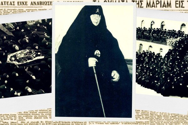 Ηγουμένη του Σατανά: Η καλόγρια Μαριάμ Σουλακιώτη και το ματωμένο κολαστήριο στην Κερατέα γίνεται ταινία – «Γυναίκα Ρασπούτιν»