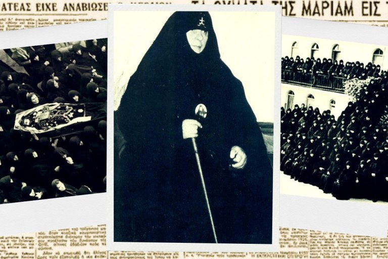 Ηγουμένη του Σατανά: Η καλόγρια Μαριάμ Σουλακιώτη και το ματωμένο κολαστήριο στην Κερατέα γίνεται ταινία – «Γυναίκα Ρασπούτιν»