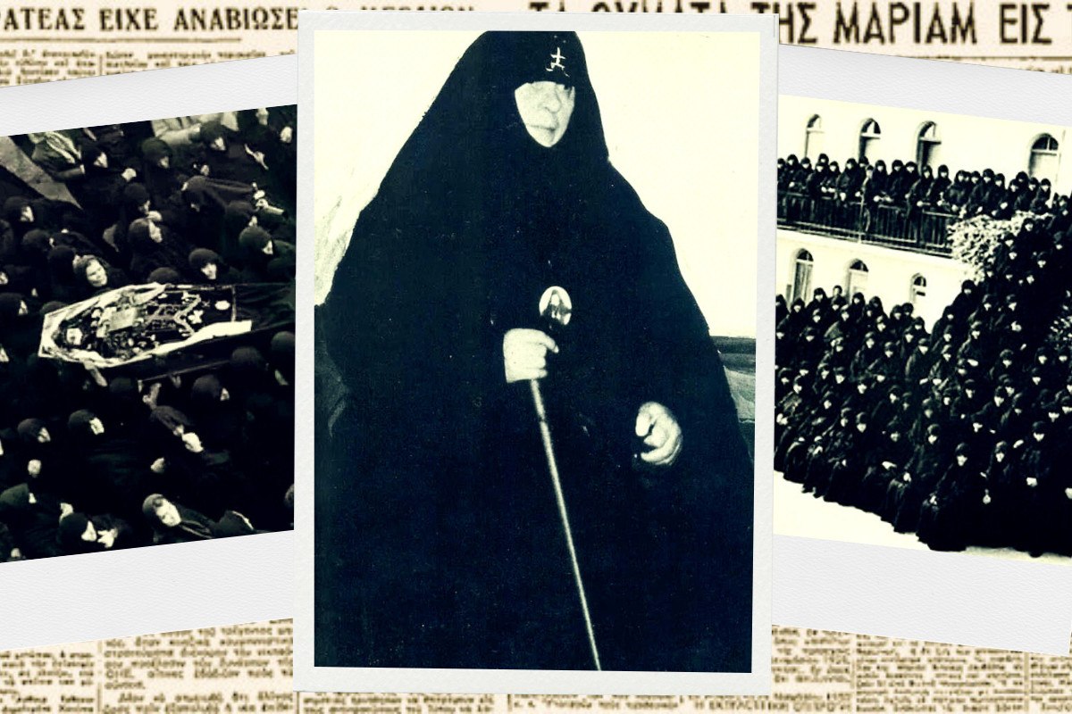 Ηγουμένη του Σατανά: Η καλόγρια Μαριάμ Σουλακιώτη και το ματωμένο κολαστήριο στην Κερατέα γίνεται ταινία – «Γυναίκα Ρασπούτιν»