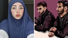 Φρίκη με «έγκλημα τιμής» στην Ολλανδία: Έπνιξαν την αδερφή τους μετά από εντολή του πατέρα τους