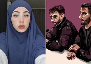 Φρίκη με «έγκλημα τιμής» στην Ολλανδία: Έπνιξαν την αδερφή τους μετά από εντολή του πατέρα τους