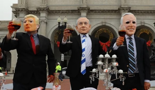 O Τραμπ, ο Νετανιάχου και ο Μπάιντεν «πίνουν το αίμα των παιδιών της Γάζας» στην Ουάσινγκτον