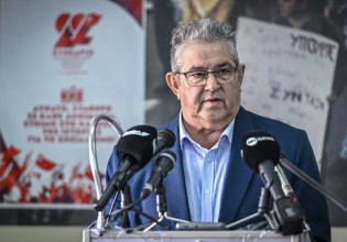 Κουτσούμπας: Οι αρχαιολογικοί χώροι του τόπου μας είναι αγαθό που πρέπει να απολαμβάνουν όλοι οι άνθρωποι