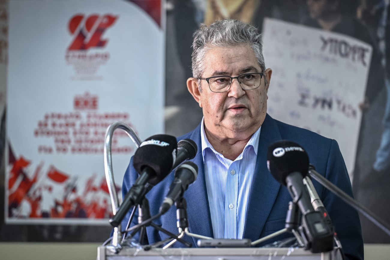 Κουτσούμπας: Οι αρχαιολογικοί χώροι του τόπου μας είναι αγαθό που πρέπει να απολαμβάνουν όλοι οι άνθρωποι