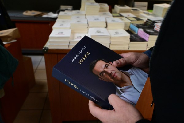 Νίκος Μαραντζίδης: Το καινούργιο βιβλίο θα είναι η ίδρυση «κόμματος Τσίπρα» – Δεν θα κάνει συνασπισμό με τον ΣΥΡΙΖΑ