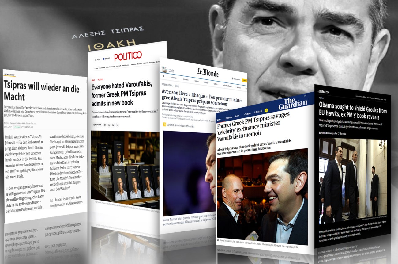 Ο Αλέξης Τσίπρας και η «Ιθάκη» σε μεγάλα διεθνή μέσα