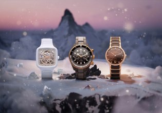 Μια φανταστική εορταστική περιπέτεια σε έναν μυστικό κόσμο της ωρολογοποιίας