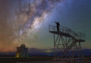 Ανατροπή στη θεωρία της σκοτεινής ενέργειας – Η διαστολή του Σύμπαντος δείχνει να επιβραδύνεται