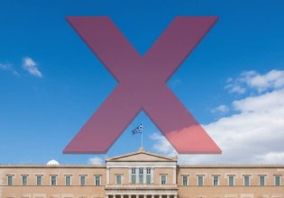 Δημοσκοπήσεις: Ο άγνωστος «Χ» έως τις εκλογές – Δεξαμενή αβεβαιότητας η αδιευκρίνιστη ψήφος