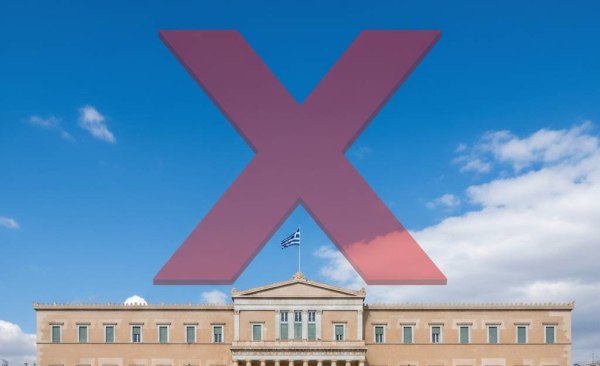 Δημοσκοπήσεις: Ο άγνωστος «Χ» έως τις εκλογές – Δεξαμενή αβεβαιότητας η αδιευκρίνιστη ψήφος