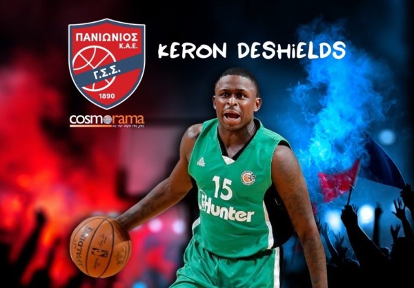 Πανιώνιος: Μετά τον Γόντικα πήρε και τον Ντε Σιλντς με συμβόλαιο ενός μήνα