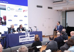 Βαγγέλης Μαρινάκης: Προτείνει μέτρα για την απειλή του «Σκοτεινού Στόλου», κατά τη διάρκεια της Εβδομάδας Ναυτιλίας του Χονγκ Κονγκ