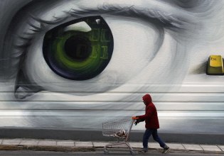 Πρωταθλήτρια Ευρώπης η Ελλάδα στον κίνδυνο φτώχειας το 2024 – Πρωτιά και σε ασθενείς χωρίς ιατρική φροντίδα