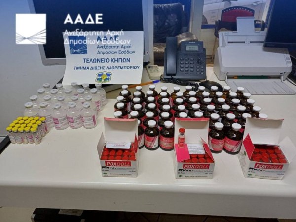 Αλεξανδρούπολη: Στον εισαγγελέα τη Δευτέρα o Τούρκος που συνελήφθη με 8.000 εμβόλια κατά της ευλογιάς