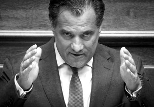 Ο Άδωνις Γεωργιάδης οραματίζεται ένα έθνος κουμπουροφόρων σε αλληλοεξόντωση