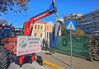 Βέροια: Κινητοποίηση από αγρότες και κτηνοτρόφους – Με τα τρακτέρ στο κέντρο της πόλης