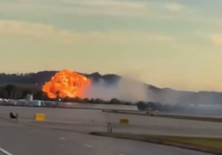 Συντριβή αεροπλάνου της UPS: Αποκολλήθηκε κινητήρας πριν την απογείωση – Στους 11 οι νεκροί