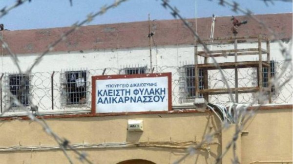 Πάρτι με delivery και αλκοόλ στις φυλακές Αλικαρνασσού – Γιατί έγινε η μυστική μεταγωγή των 7 κρατουμένων