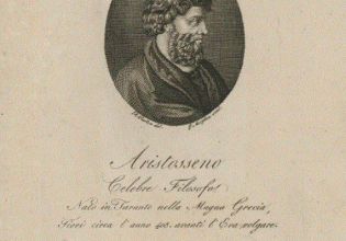 Αριστοτέλης: Η εξέλιξη της ιστορίας του πνεύματος (Μέρος ΚΣΤ’)