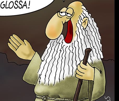 Αρκάς: Η καλημέρα της Τετάρτης