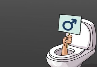 Αρκάς: Η καλημέρα της Τέταρτης