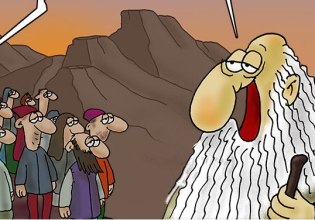 Αρκάς: Η καλημέρα της Δευτέρας