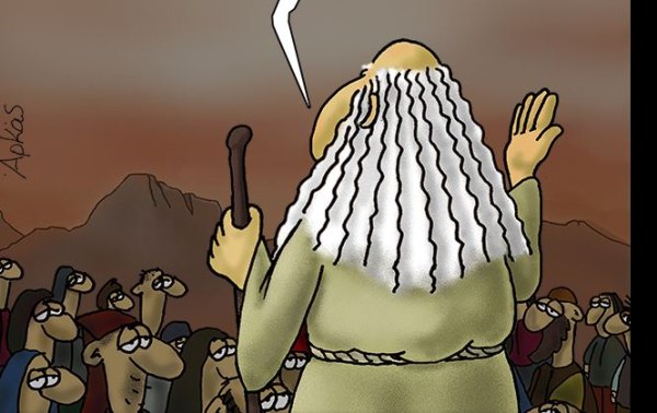 Αρκάς: Η καλημέρα της Τετάρτης