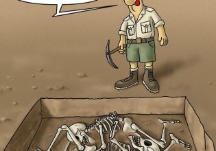 Αρκάς: Η καλημέρα της Κυριακής