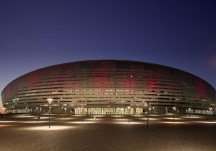 Tο γήπεδο που θέλει να παίξει η Καϊράτ με τον Ολυμπιακό – Έχουν ξαναπαίξει εκεί οι «ερυθρόλευκοι» (vid)