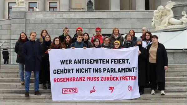 Αυστρία: Διαδήλωση εναντίον «συμποσίου» μέσα στη Βουλή προς τιμή ναζιστή