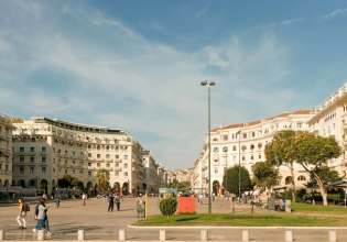 Time Out: Η λίστα με τους πιο κουλ δρόμους στον κόσμο έφτασε – Η Θεσσαλονίκη «χορεύει» στην πρώτη δεκάδα