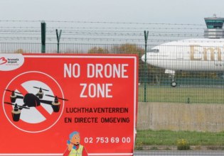 Λόγω drone το αεροδρόμιο των Βρυξελλών ανέστειλε τη λειτουργία του