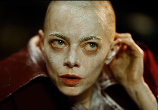 Ευρωπαϊκά Βραβεία Κινηματογράφου 2026: Ο Γιώργος Λάνθιμος στη μάχη της σκηνοθεσίας με τη «Βουγονία»