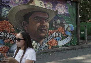 Μεξικό: 7 σωματοφύλακες δολοφονημένου δημάρχου συνελήφθησαν για συνέργεια