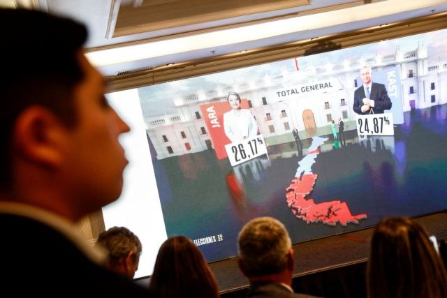 Χιλή: Ακροδεξιό πλεονέκτημα στον δεύτερο γύρο των προεδρικών εκλογών δείχνει ο πρώτος γύρος