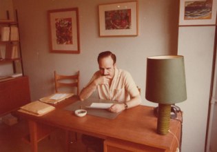 Τάχα η Ιθάκη θα μου βρει τη λύση;