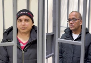 Ουκρανία: 2 Κολομβιανοί καταδικάζονται από τη Ρωσία σε κατεχόμενα εδάφη επειδή πολέμησαν με τους Ουκρανούς