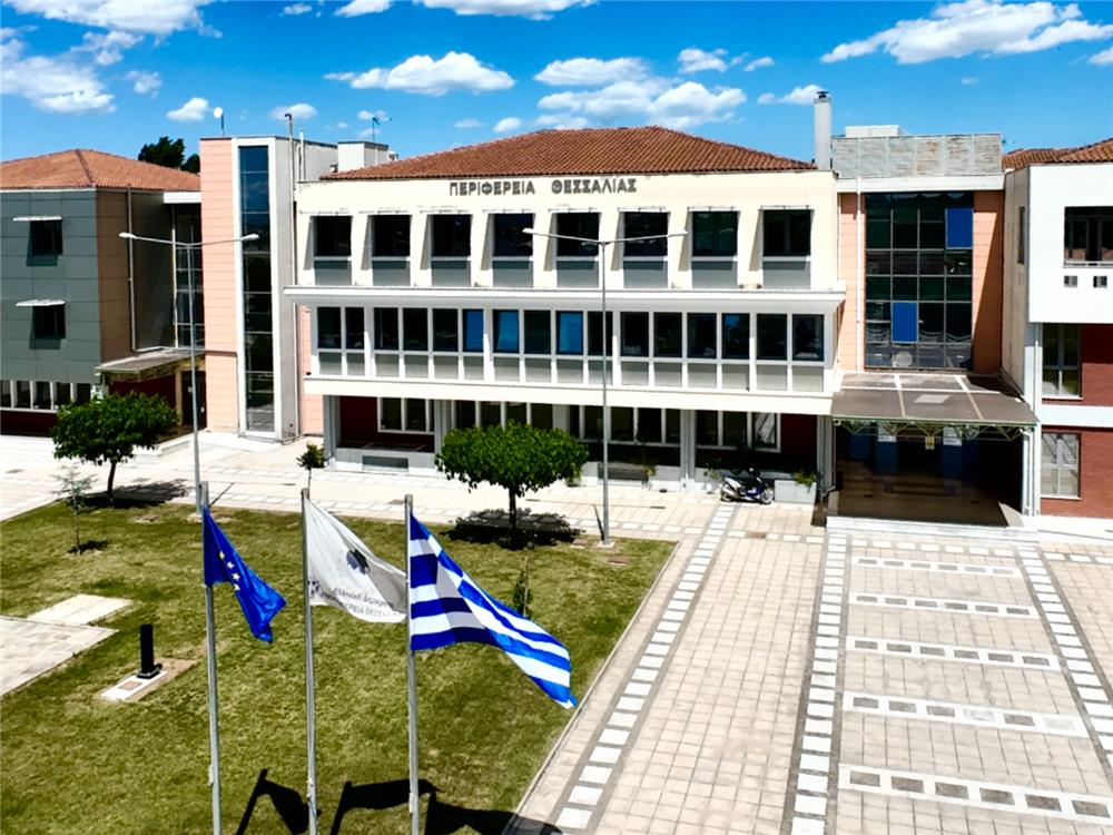 Θεσσαλία: Συστάσεις λόγω μετεωρολογικών συνθηκών και ατμοσφαιρικής ρύπανσης