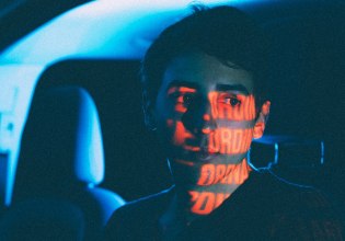 Που κρύβεται η μακροζωία;