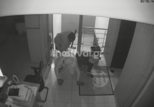 Θεσσαλονίκη: Καρέ-καρέ η δράση συμμορίας που έκλεβε χρηματοκιβώτια και «έτρωγε» τα χρήματα στο καζίνο