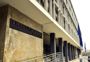 Θεσσαλονίκη: Δίωξη στον 13χρονο που άρπαξε πατίνι από 21χρονο απειλώντας τον ότι έχει μαχαίρι